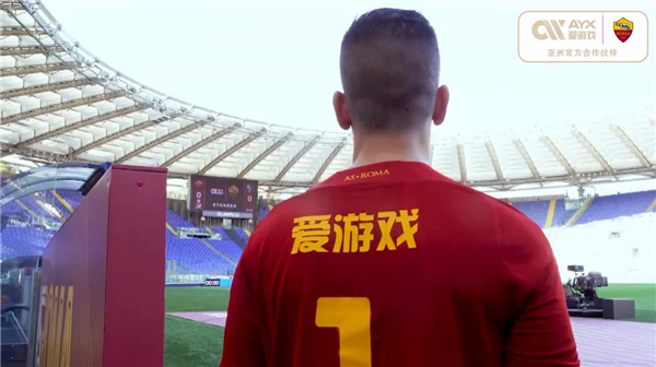 择加强防守
