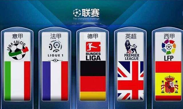 他们已习惯