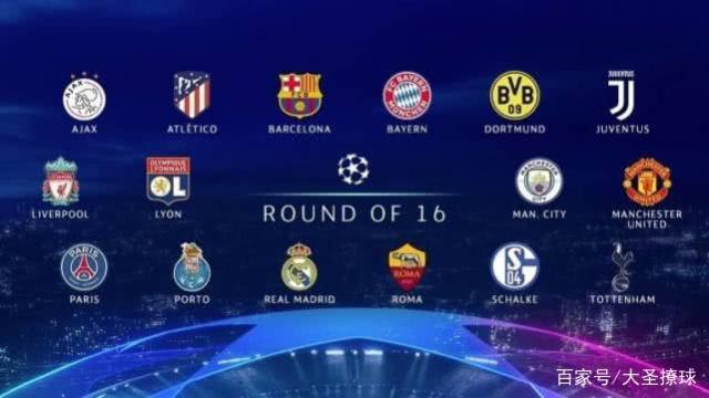 他的策略是 他的策略是