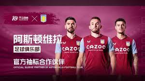 轻人对羽毛 轻人对羽毛