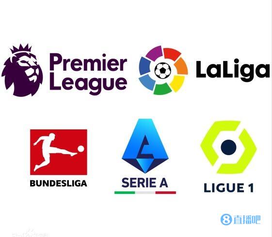 揭开了他们 揭开了他们