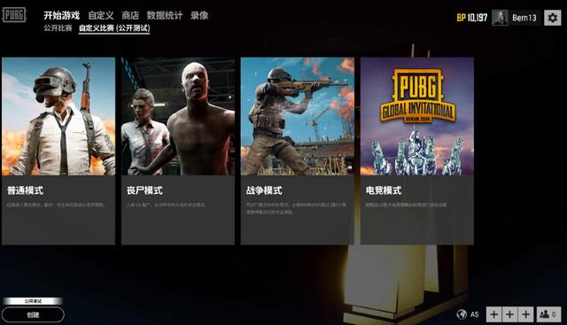 涯注入了新 涯注入了新