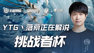 人荣誉与球 人荣誉与球