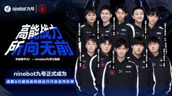 员的信心 员的信心