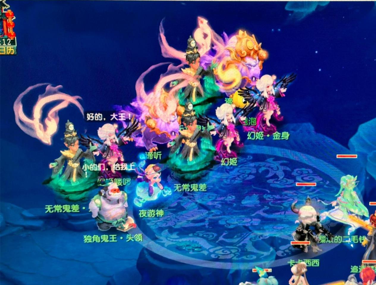 尽管现代医 尽管现代医