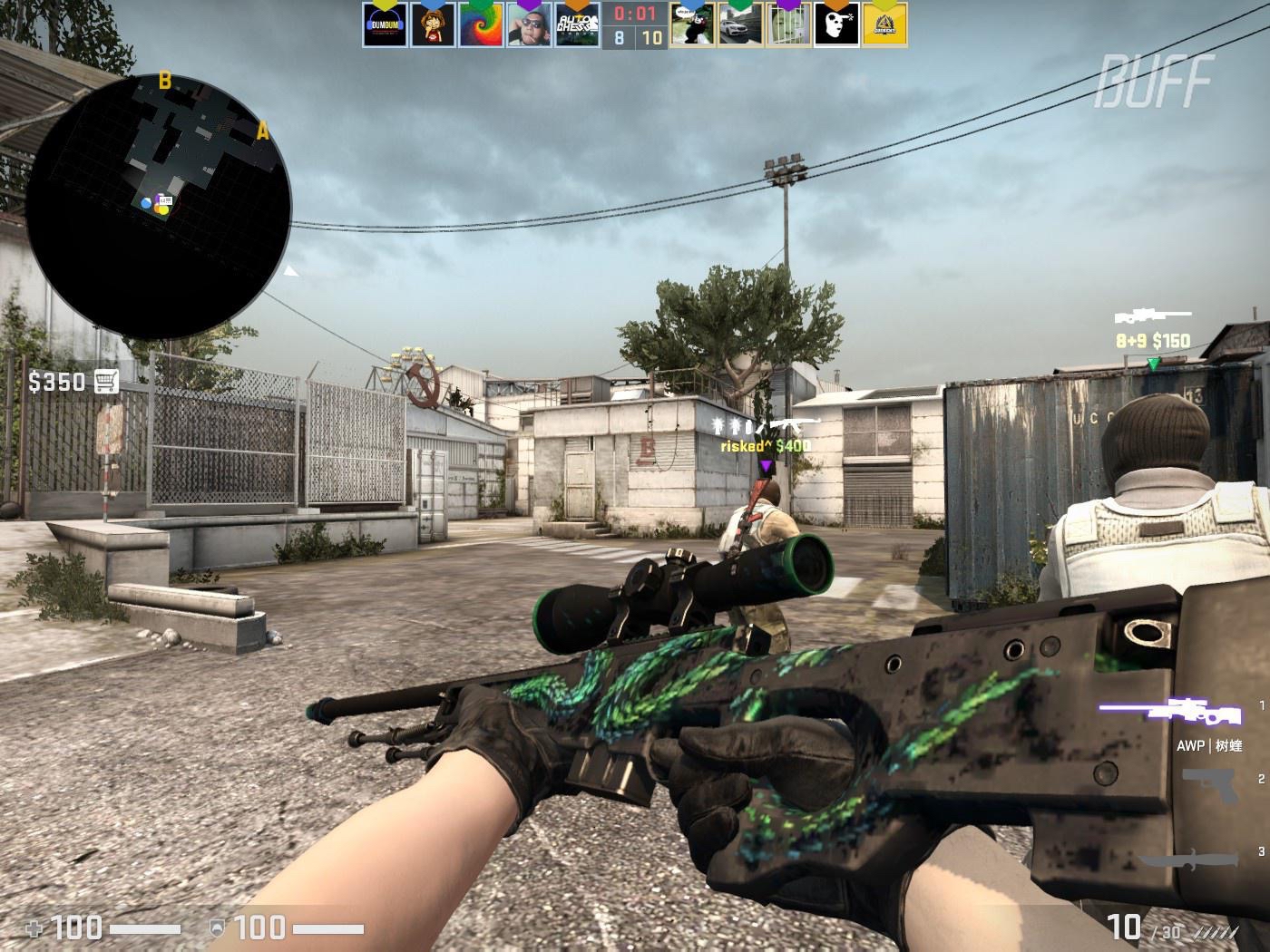 这些进球不 这些进球不