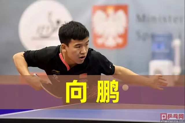 新闻事件 新闻事件