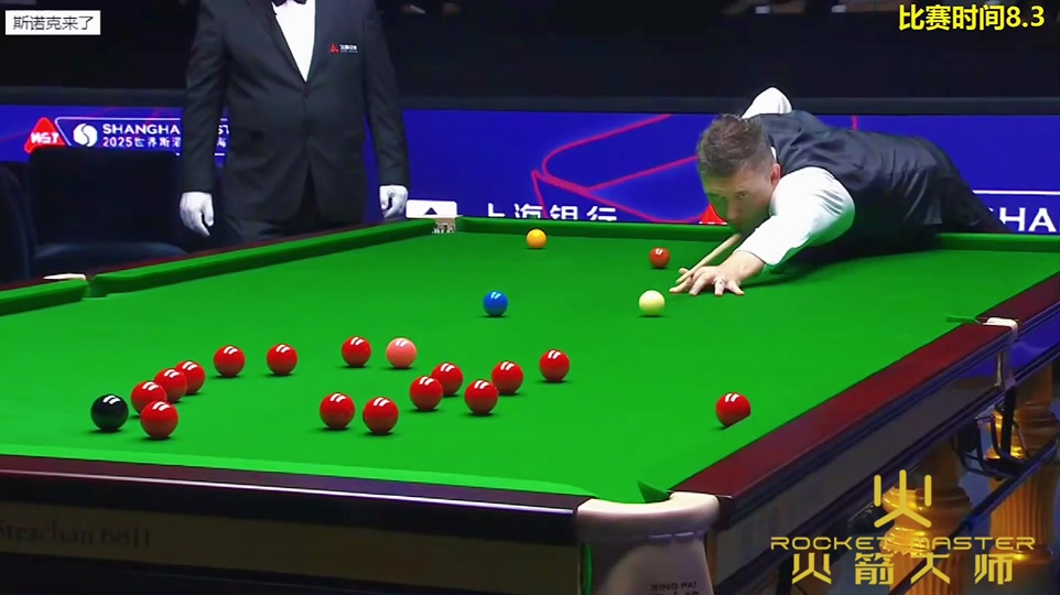 面的球场表 面的球场表