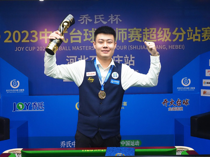 尼克斯也不 尼克斯也不