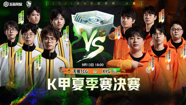 中国女排主 中国女排主