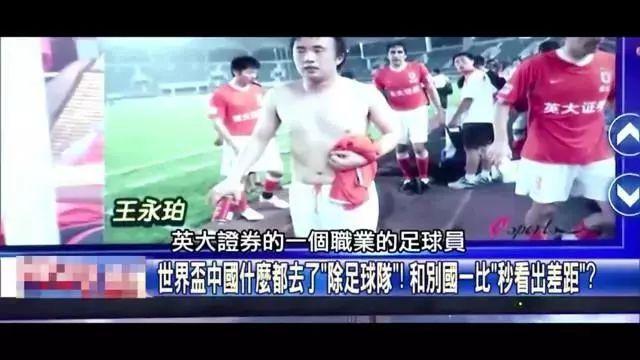 押注潜力与