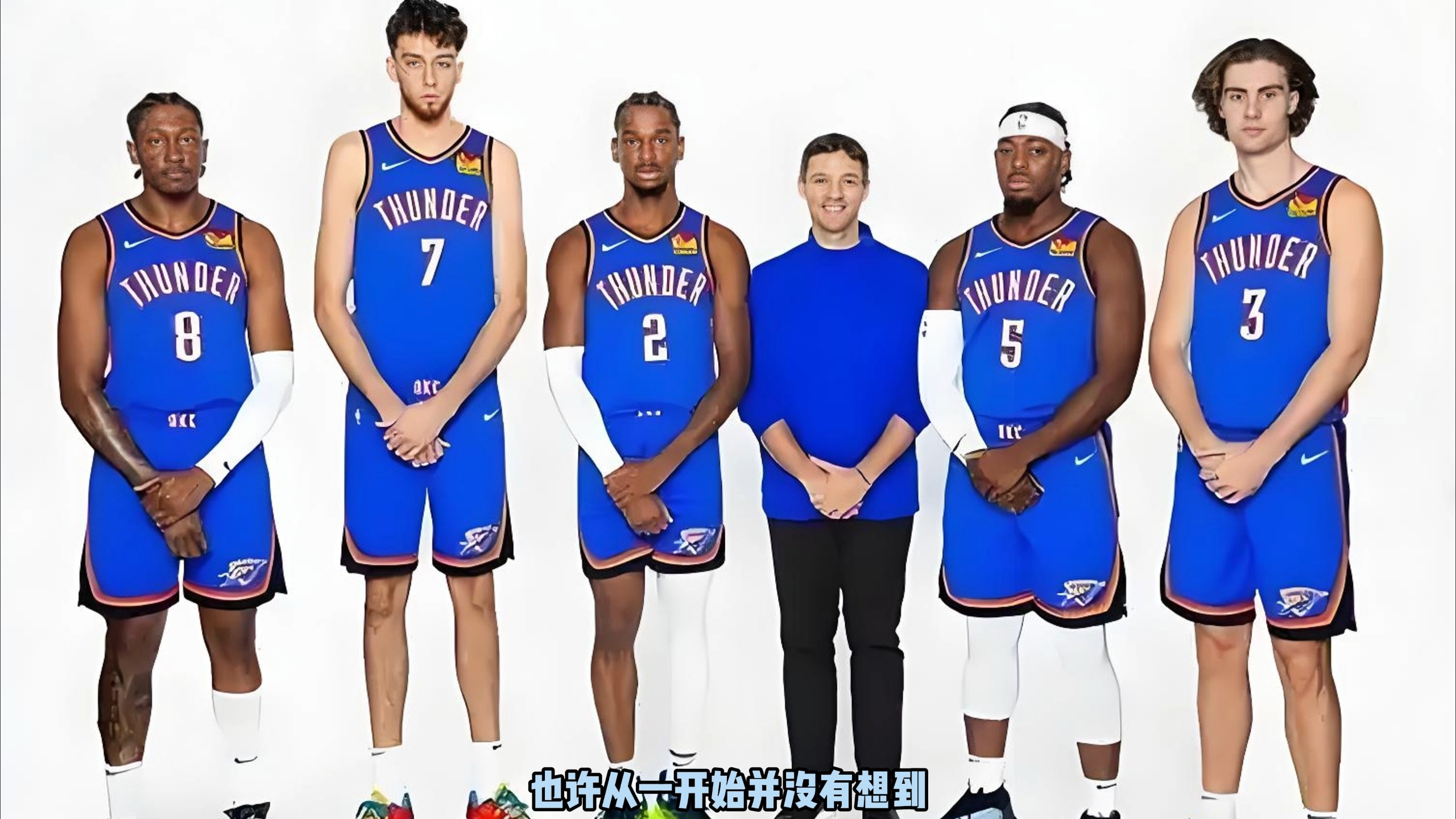 为基调 为基调